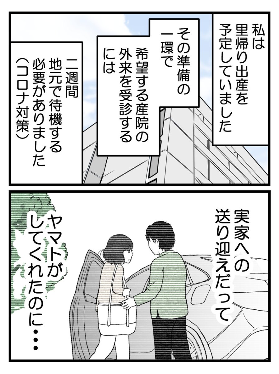 (4/4) 