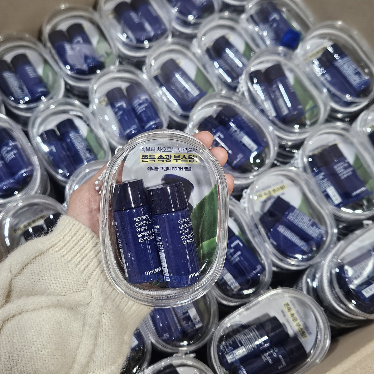 이니스프리 레티놀 그린티 PDRN 앰플 써보고 싶은 사람 1️⃣0️⃣0️⃣명 구함💙

모공의 2만분의 1 사이즈 저분자 비건 그린티 PDRN™*이 피부에 촘촘하게 흡수되어, 속부터 차오르는 쫀득속광 만들어줘요-✨

#RT + #FOLLOW
👉 100명 PDRN 키트 당첨!
설 연휴 전 배송 목표… (슾지기 소원🙏)