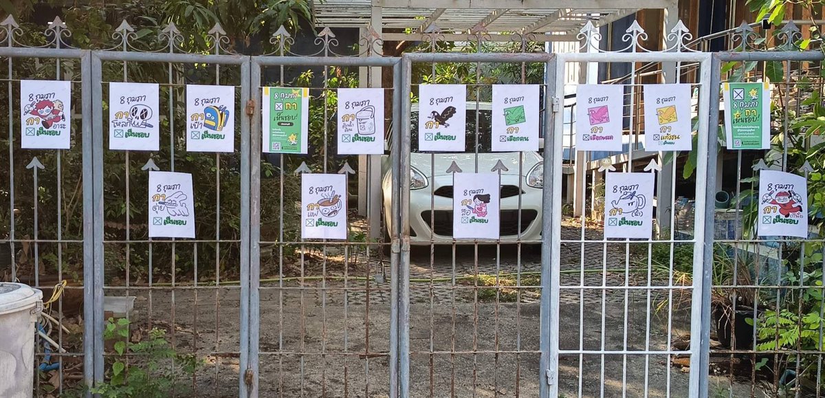 OP ประจำวัน ขอมอบให้กับคุณคนนี้ 
ใช้ภาพกาอย่างคุ้มค่า สะใจ อลังการ

ยังไงก็ #8กุมภากาเห็นชอบ นะฮะ