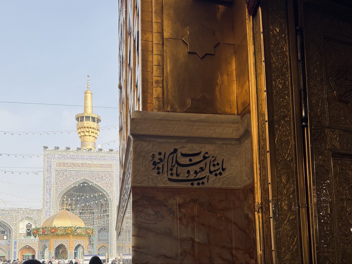 asmaalsayed_'s tweet image. طاب اللِّقاء ، وقرة الأعين ، وارتوى القلب ♥️