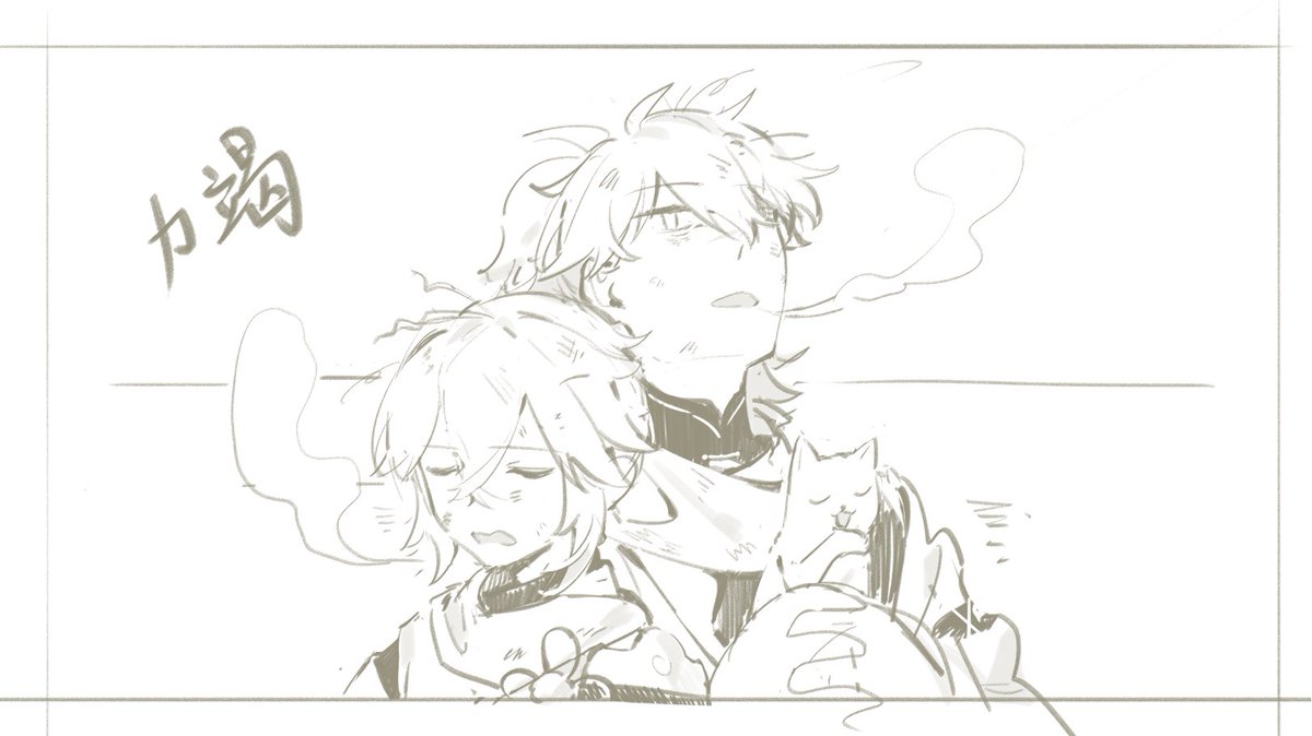 Ginaru tweet media