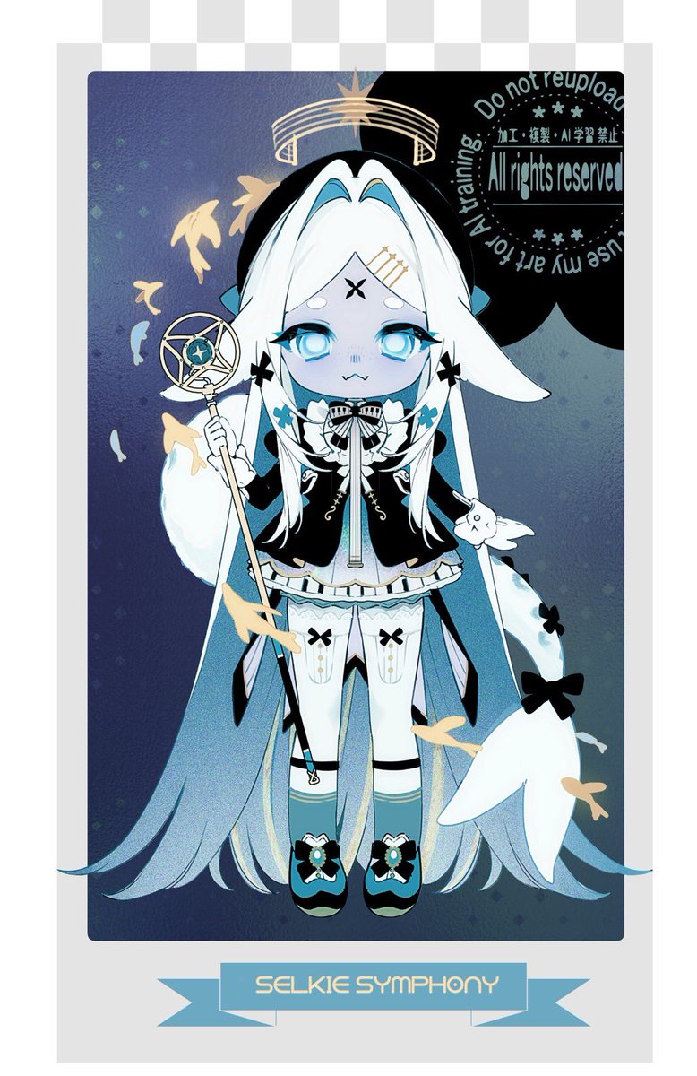 Selkie is available.