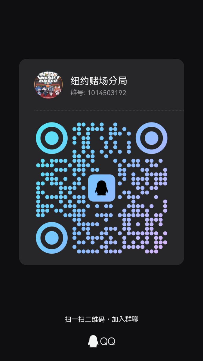 timezone!() tweet media