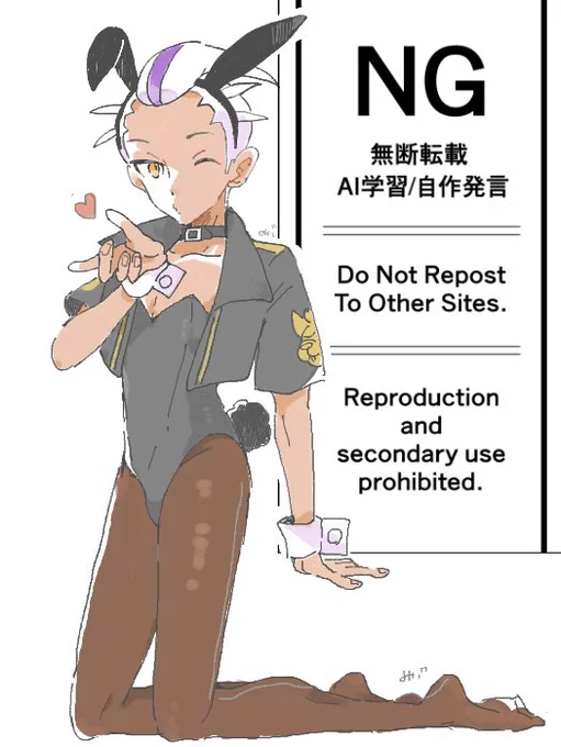 (※女装) 🪥 👯‍♀️ 