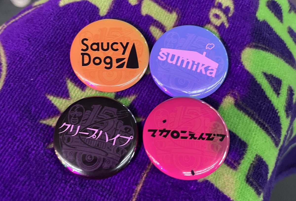 文鳥 4/4フォーリミ tweet media