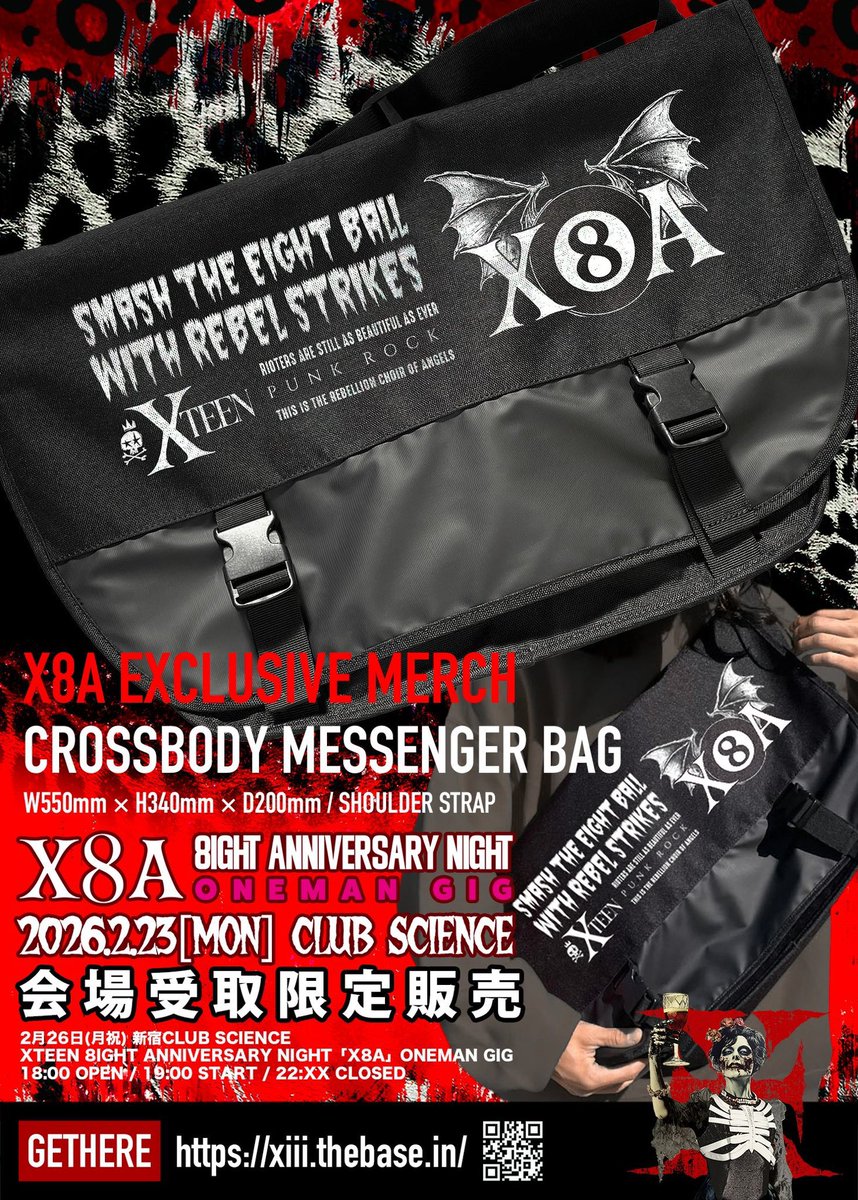 XTEEN #X8A 🐆 8IGHT ANNIVERSARY ONEMAN GIG 🐆 02/23/Monday