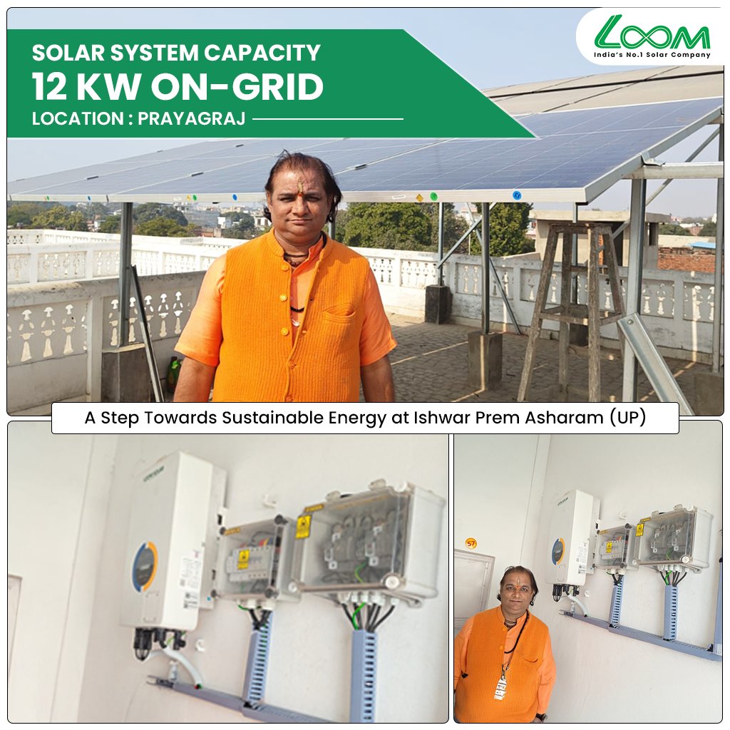 Loom has installed a 12 kW On-Grid Solar System at Ishwar Prem Asharam, Prayagraj ☀️

Clean, reliable energy that cuts bills and supports a greener future.

📞 8750778800 | 🌐 loomsolar.com

#LoomSolar #OnGridSolar #CleanEnergyIndia #SolarIndia #Prayagraj