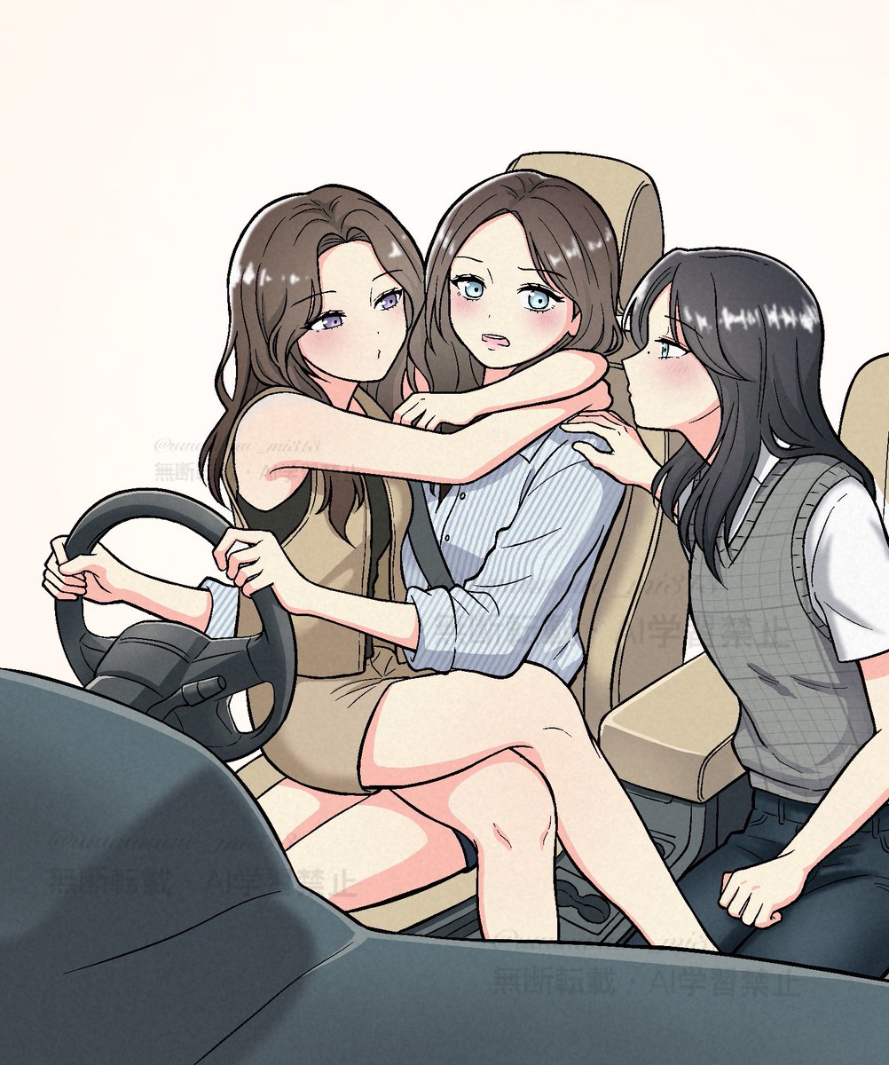 🐹🐰🐧

🐰💋🚗（From🐰🫧）

#TWICE #NAYEON #MINA #SANA #ナヨン #ミナ #サナ #ミナヨン #サナヨン  #MINAYEON  #SANAYEON #미나연 #사나연