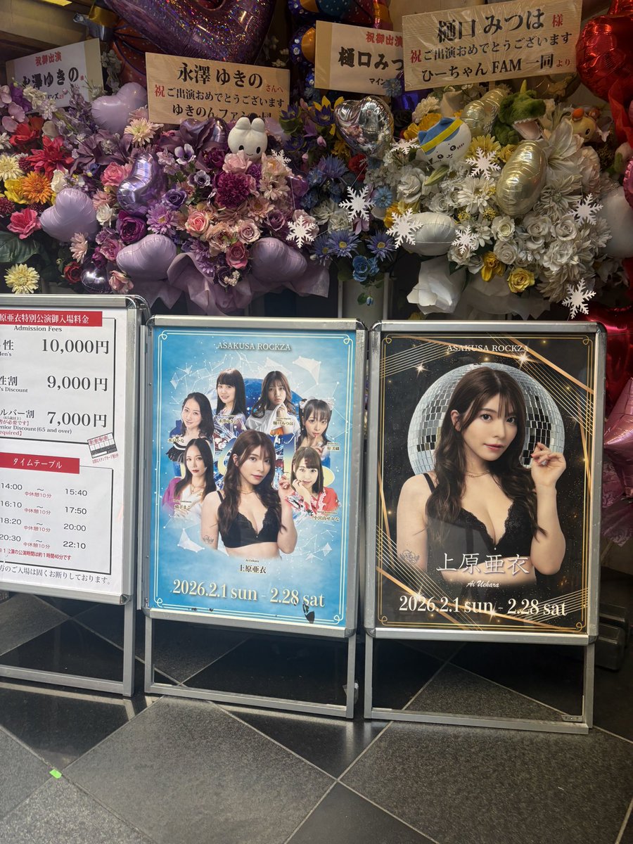 てぃな tweet media