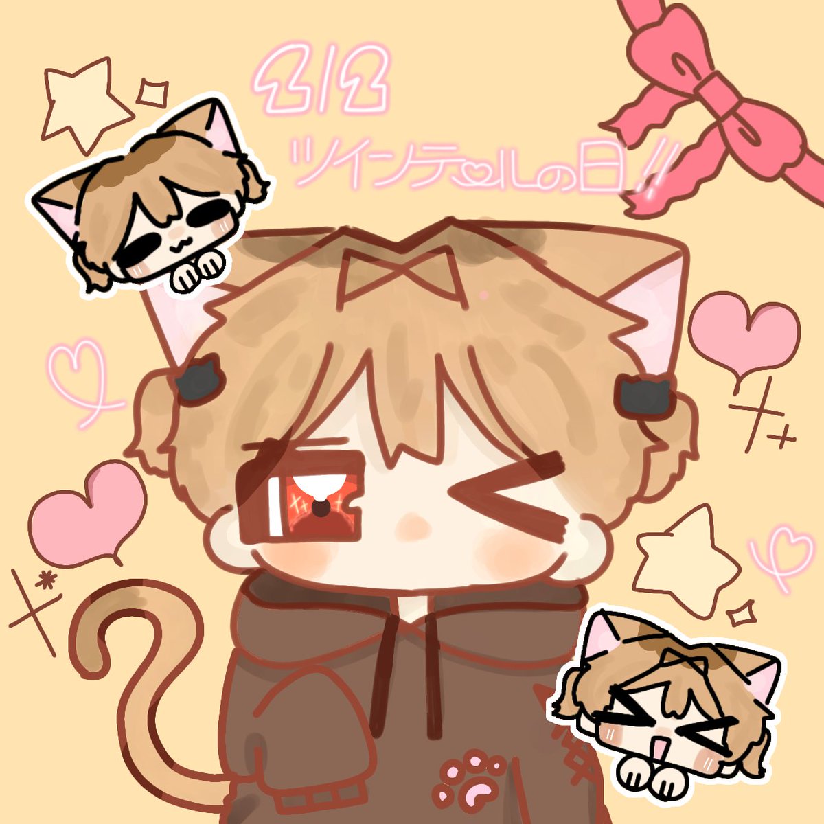 ᥬ👶🏻ᩤツインにゃん😻 #星猫あーと