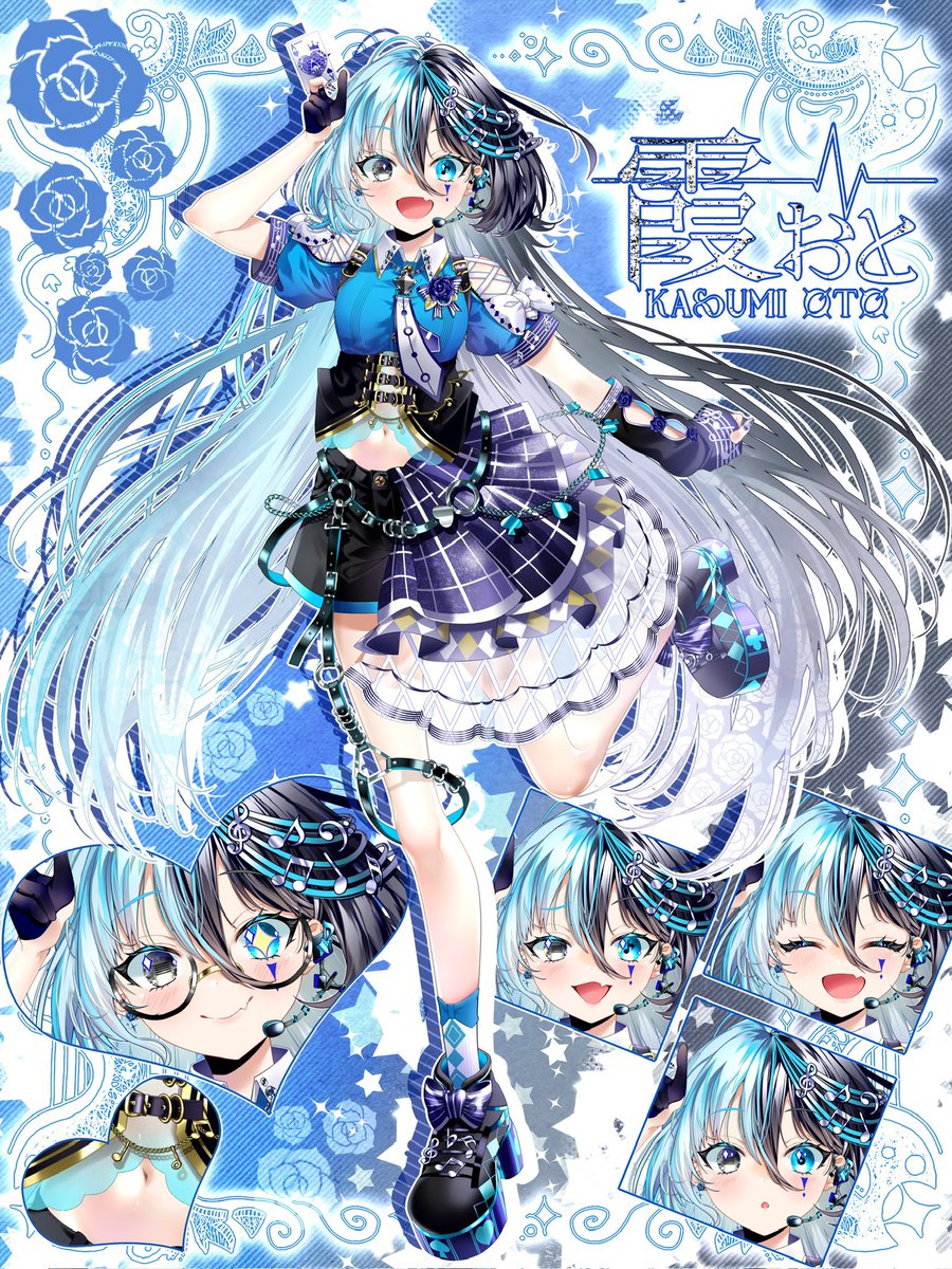 霞 おと/ Kasumi Oto 💙🎶 tweet media