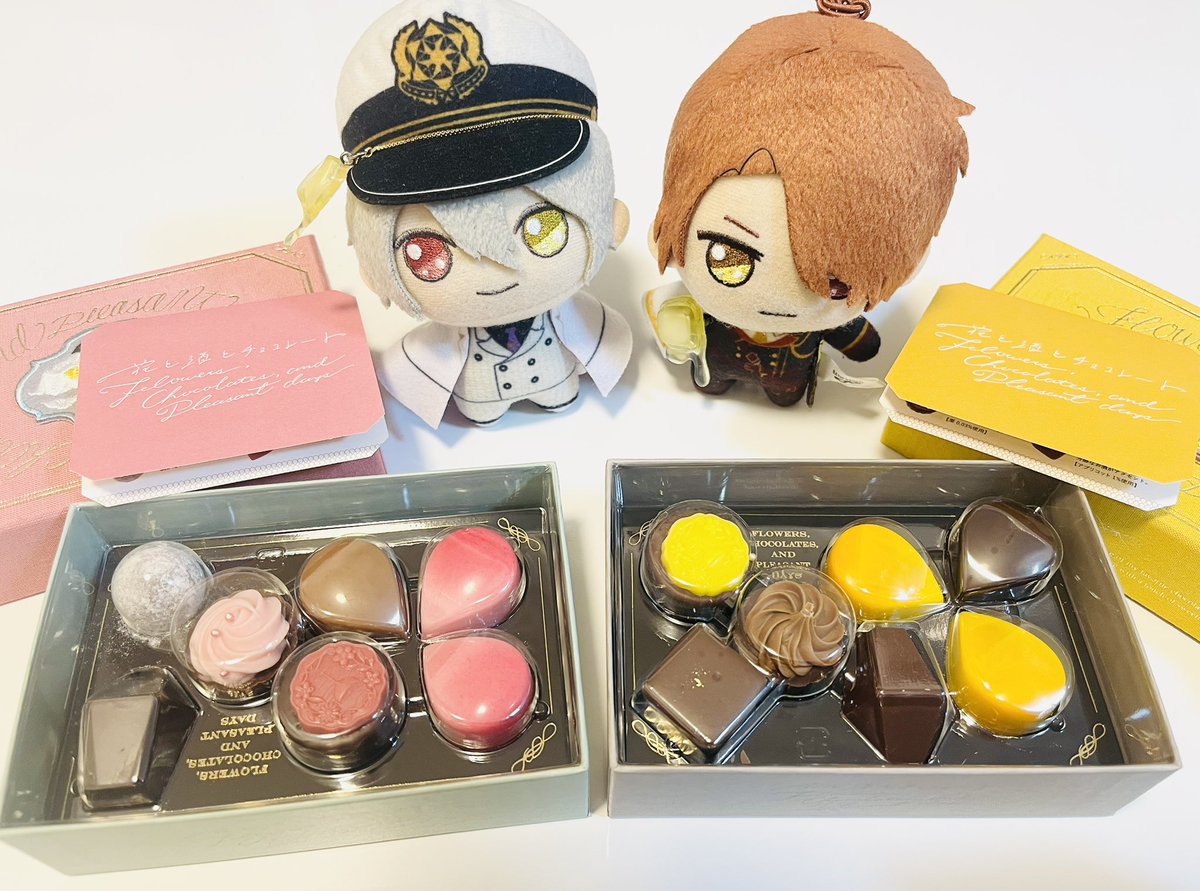 チョッコレイト♪🍫