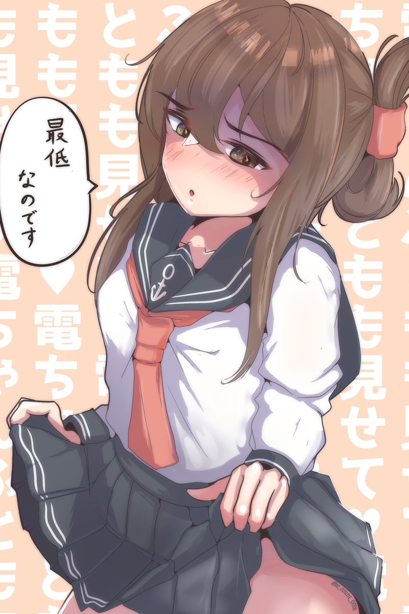 電ちゃんふともも見せて 