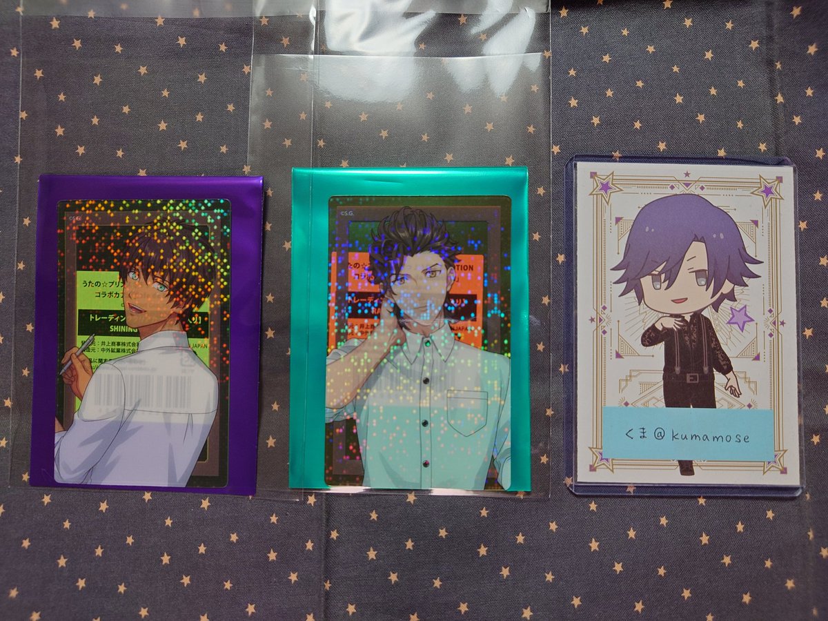 kumamose's tweet image. 【交換】うたプリ スイパラ DISH UP ライエモ コラボカフェ Cafe de Emotion トレーディング クリアカード SHINING RAGING ver. クリカ

譲
S:セシル
R:ヴァン
求
S:カミュ
R:シオン

同事務所同士の交換
都内(新宿)手渡し希望
よろしくお願いします