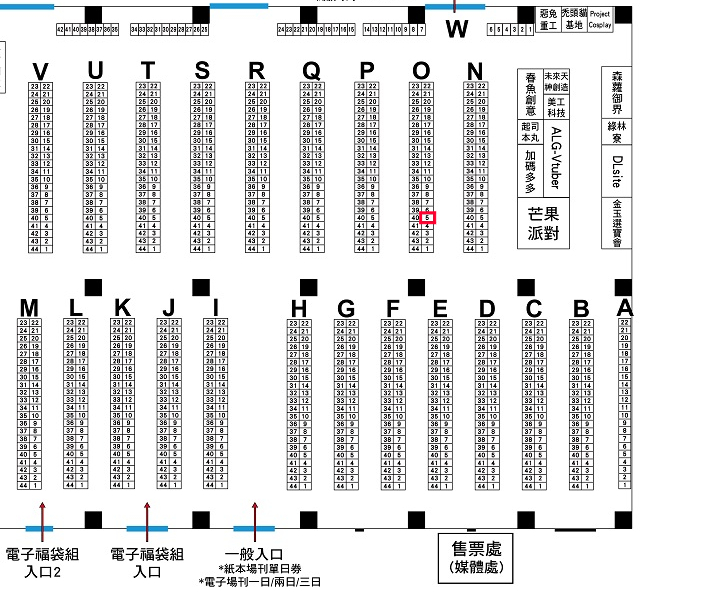 ニ～将軍～ニ tweet media