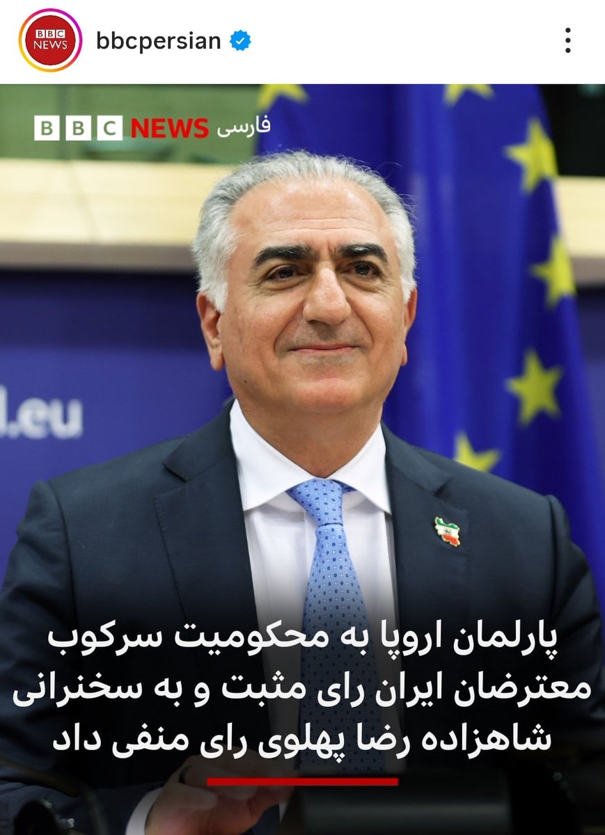 مرتضی کیا tweet media