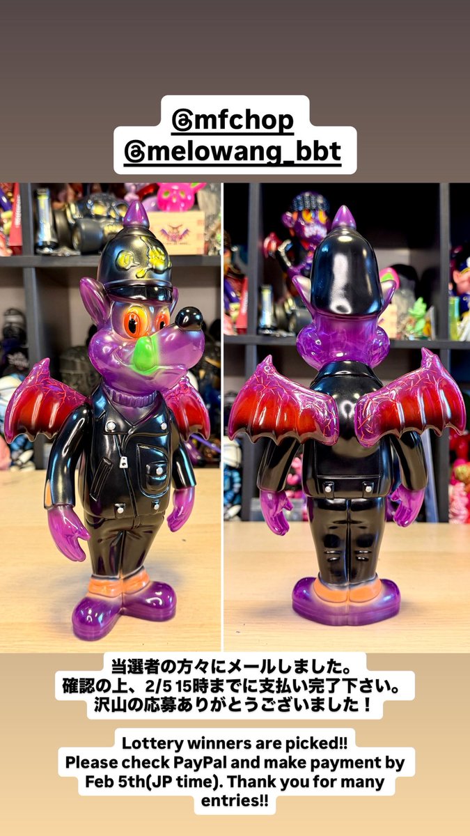 ⭐︎初売り⭐︎ブラックボーイ BlackBook Toy (@BlackBookToy) / Posts / X