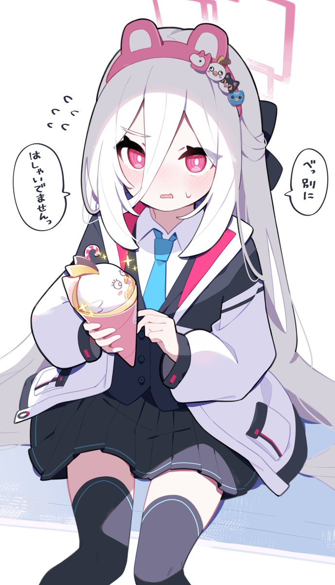 ケイちゃんと遊園地いきたすぎるだろ! #ブルアカ 