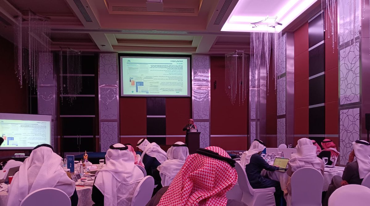 كلية الشمال للتمريض الأهلية tweet media