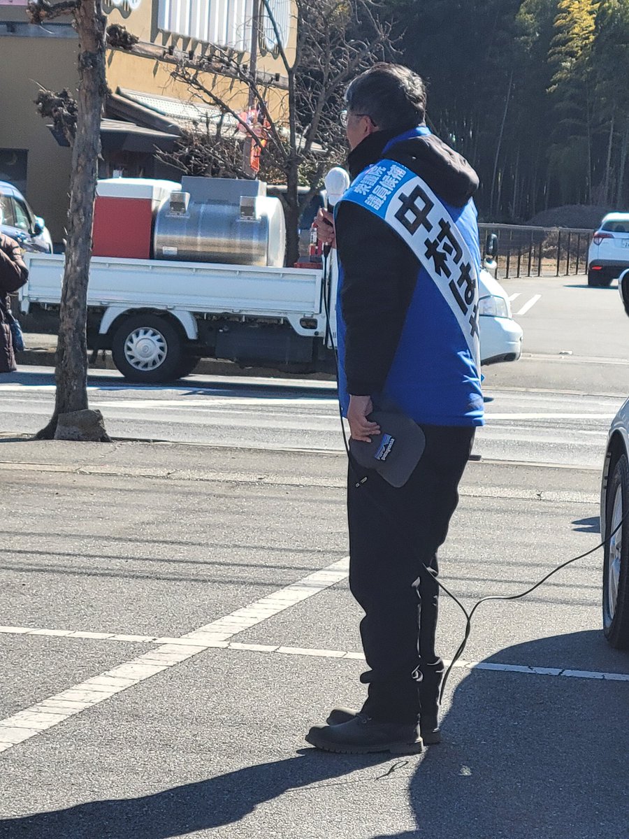 ghost9990813's tweet photo. 今日は中村はやと先生の演説に行って来ました。県議選の時だったか婦人会の方々と家に来られて｢宜しくお願いいたします｣とギュッと握手をして下さった時と変わらず力強い握手を今日もして下さいました。ずっと応援しています！明日も伺います！頑張って下さい✊

#中村はやと https://t.co/2s9Bk1tUz1