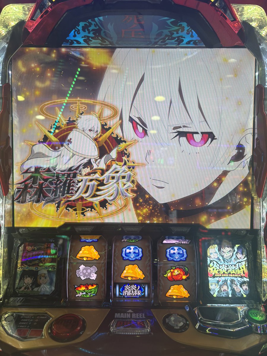 はるちゃん (@h_cha1) / Posts / X