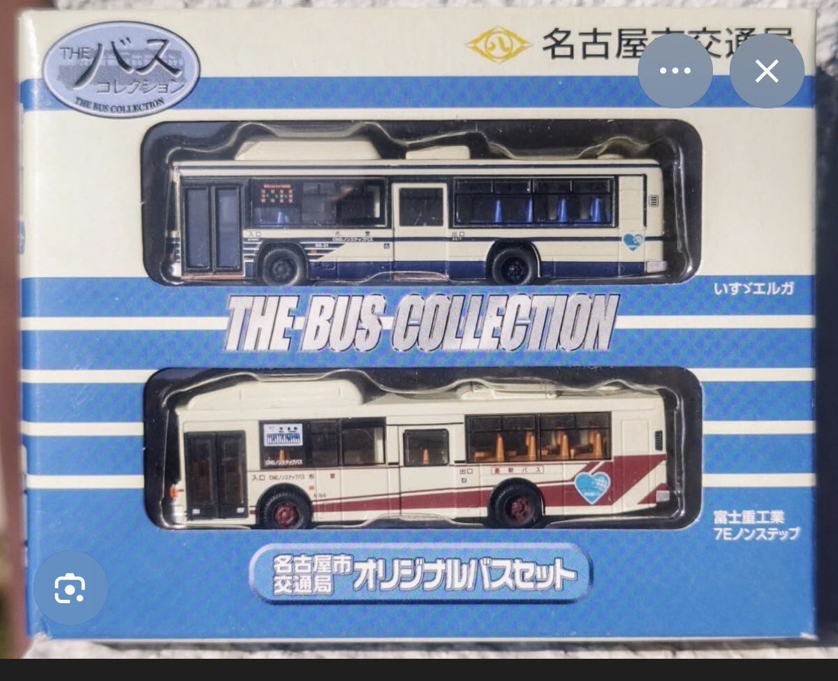 tk_25r's tweet photo. ツレのネイル待ち時間に
ポポンデッタに初めて行ったんだけど
いやまさかの遭遇で久々にオモチャ買った🤣🖐️
まさかのNKNはアツい https://t.co/XNCtU4QkNc