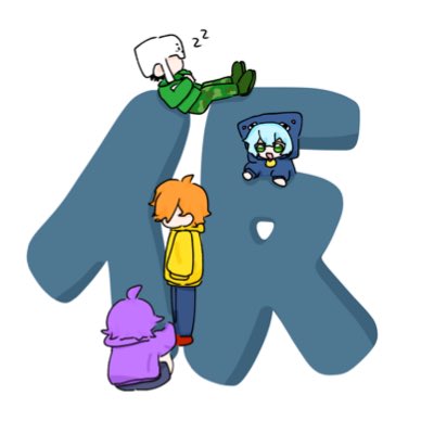 新しいプロフィール画像 仮ーー！！！！！！！ (呪いかからないよ👍🏻)