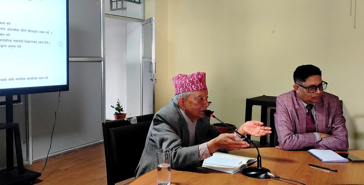 NHRC Nepal tweet media