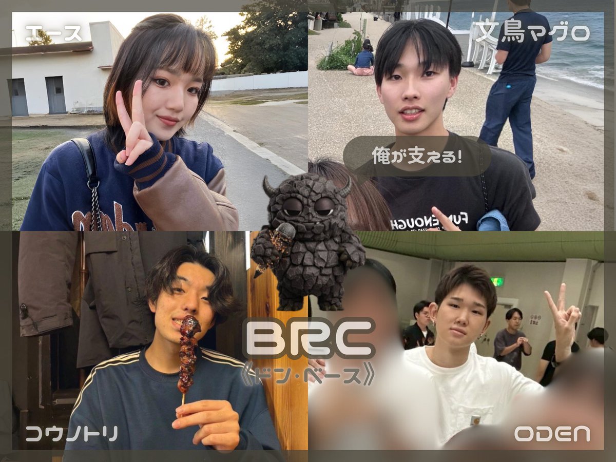 Brooklyn304 2025WL The A cappella Show 〜Blooming～ tweet media