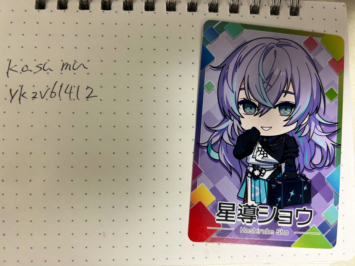 Kasumu tweet media