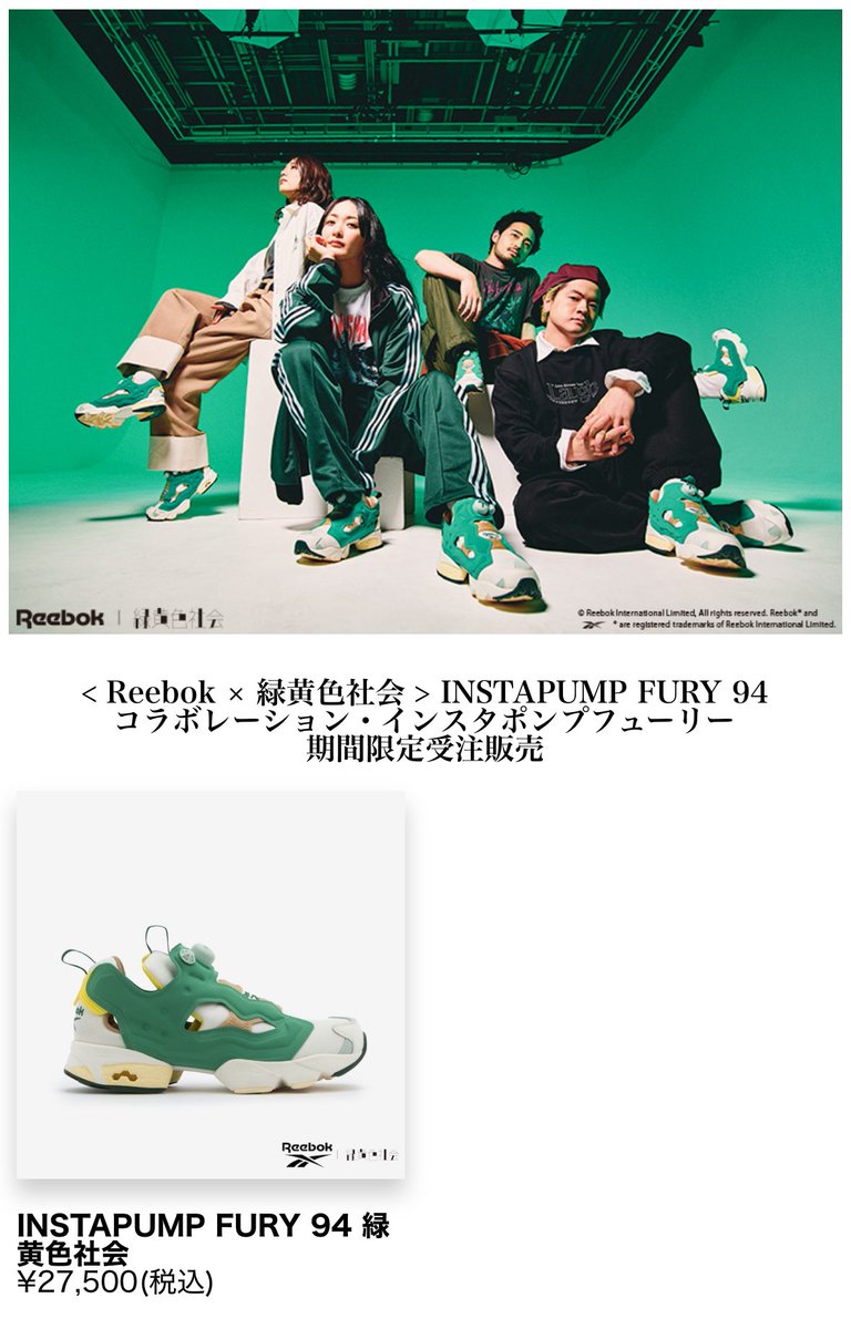 はっち (@hacchi17839) / Posts / X