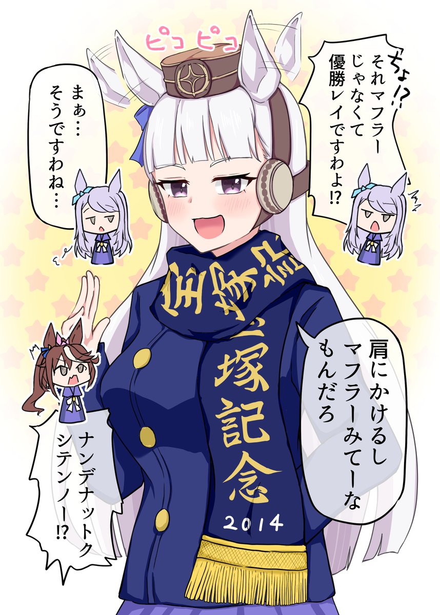 鍋たぬき🍩 (@Tanuki_Touka) / Posts / X