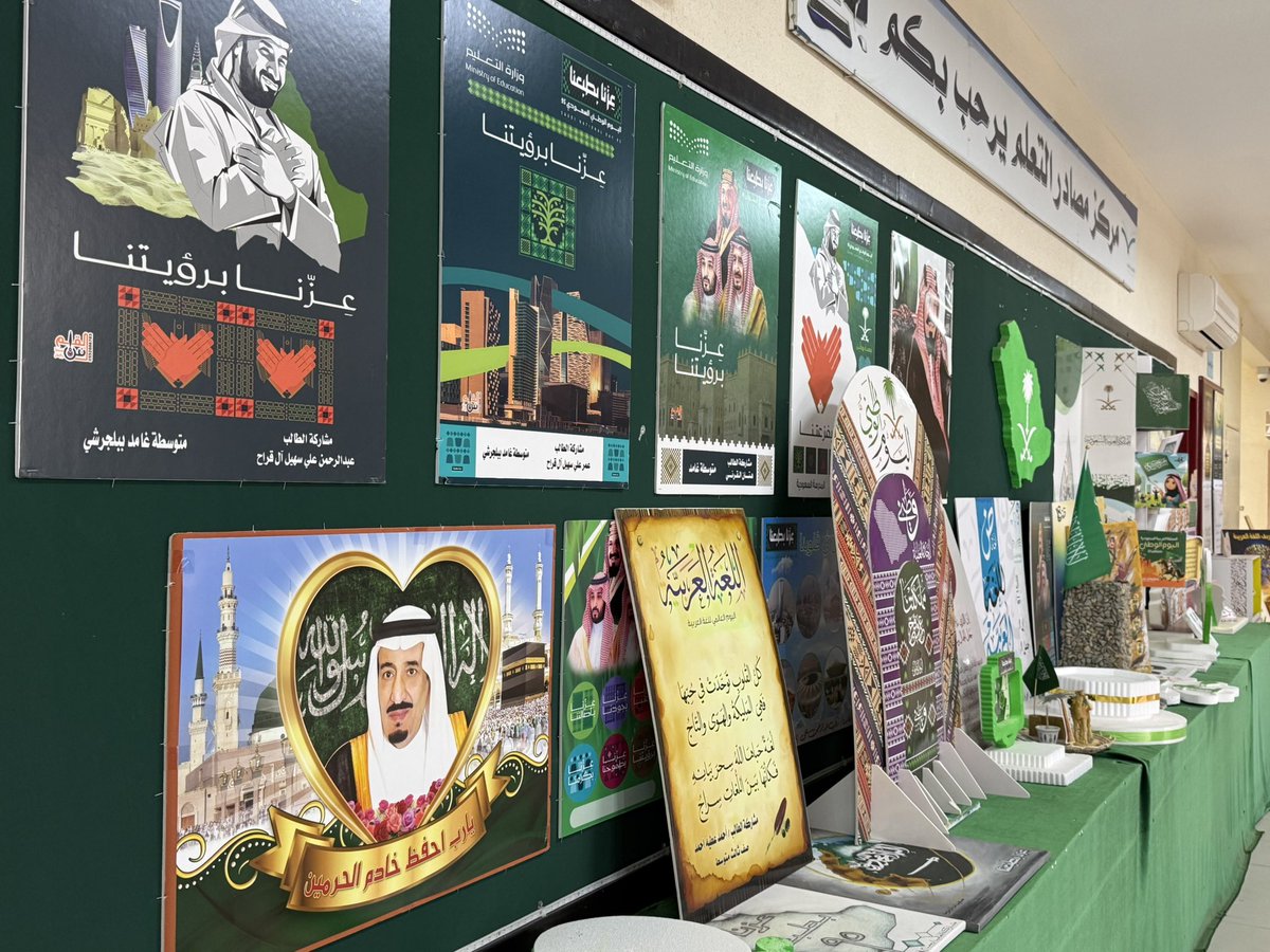 aboslman63's tweet photo. طاقة لها أثر إيجابي في المحيط التعليمي الزميل أ. طلال عبدالله الصبحي مشرف النشاط بمتوسطة غامد ببلجرشي ب #تعليم_الباحة كان لاجتهاده وتميزه أثرا واضحا في تنمية مهارات الطلاب وتحفيزهم على الإبداع والتميز.
هذا الرجل مع تميزه العلمي أضاف تميزا
في إعداد التقارير والأنشطة في أجمل صورة https://t.co/iztJ7PYPaq