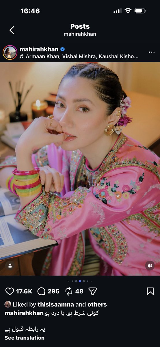 atia_anishah's tweet image. She’s just insanely gorgeous 🤌
Also, I desperately need Mahira Khan’s wardrobe, please 😭🫶
#MahiraKhan