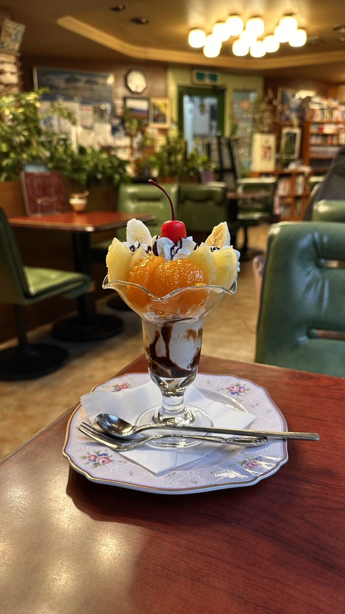 733 (@club733) / Posts / X