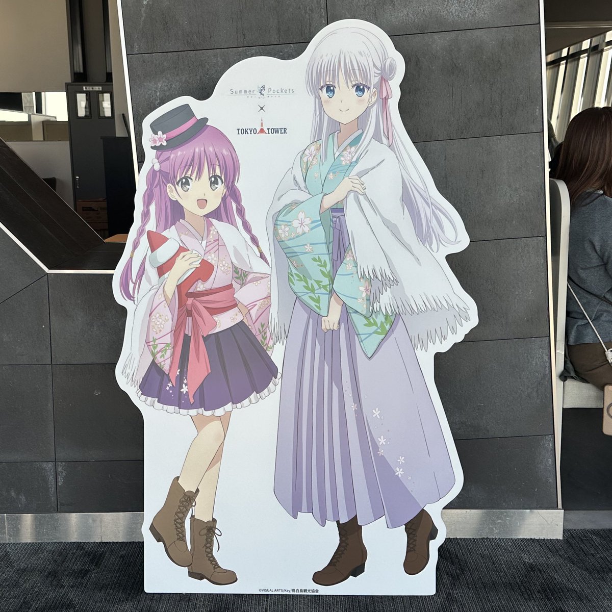 TVアニメ『Summer Pockets』 in 東京タワー観光に行ってきました。東京