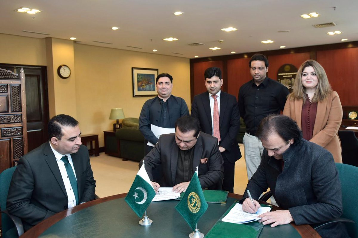 Pakistan Institute for Parliamentary Services tweet media