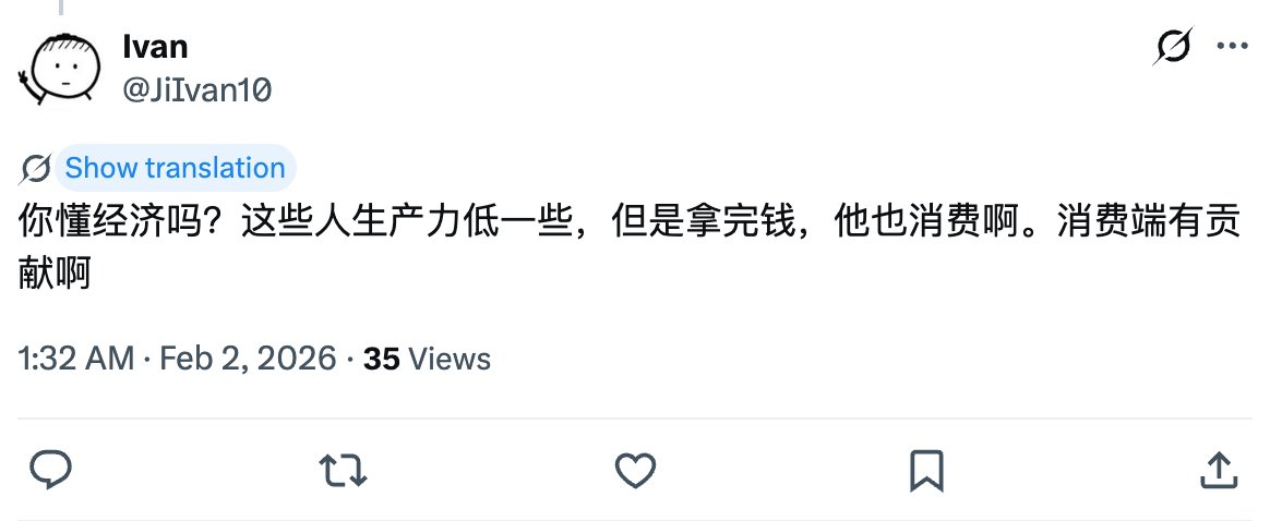 lidang 立党 （全网劝人卖房、劝人学CS、劝人买SP500和NASDAQ100第一人） tweet media