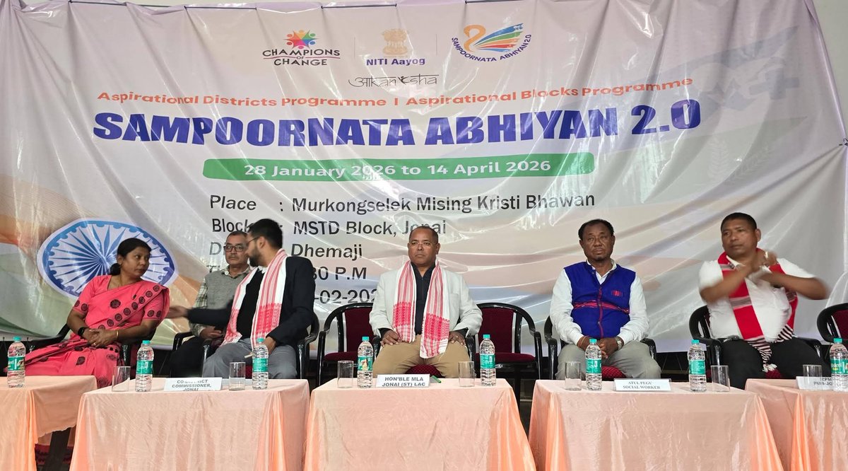 CDCJonai's tweet photo. #JonaiCodistrict  

#Photos| Glimpses from the  launch of #SampoornataAbhiyan2.0 at Murkongselenk Tribal Development Block of Jonai Co-district.
@dhemaji_dc @diprassam

#ChampionsOfChange
#NITIAayog https://t.co/fiOg5qP9o6