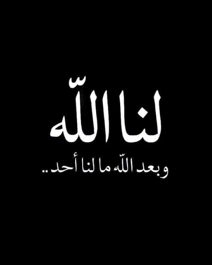 khalid06782654's tweet photo. https://t.co/5FI8eKLHCn