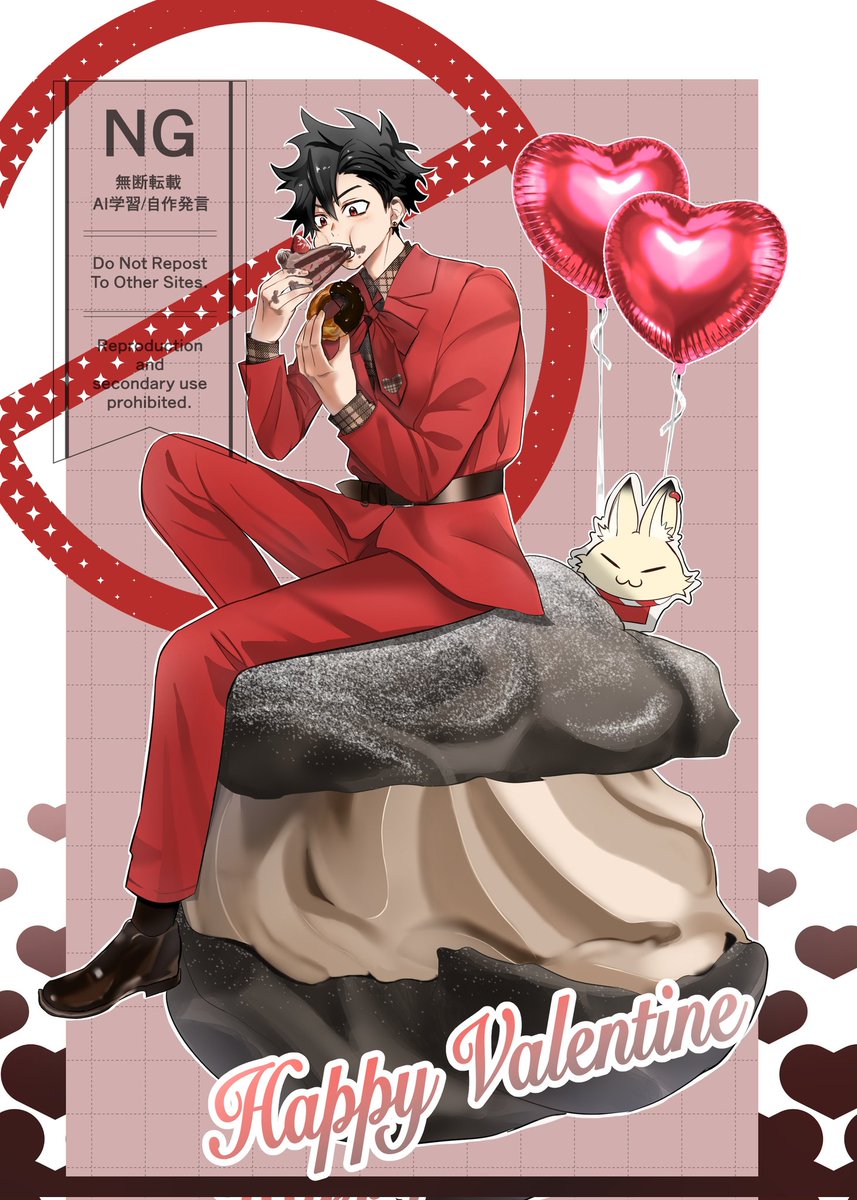 はまちまぐろ tweet media