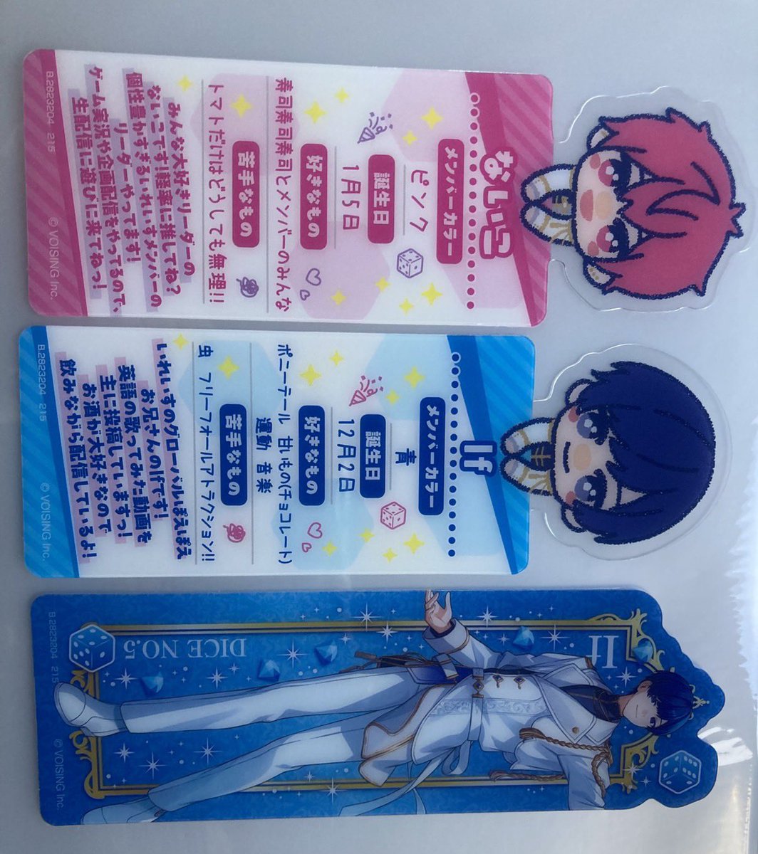 あゆ お取引垢 tweet media