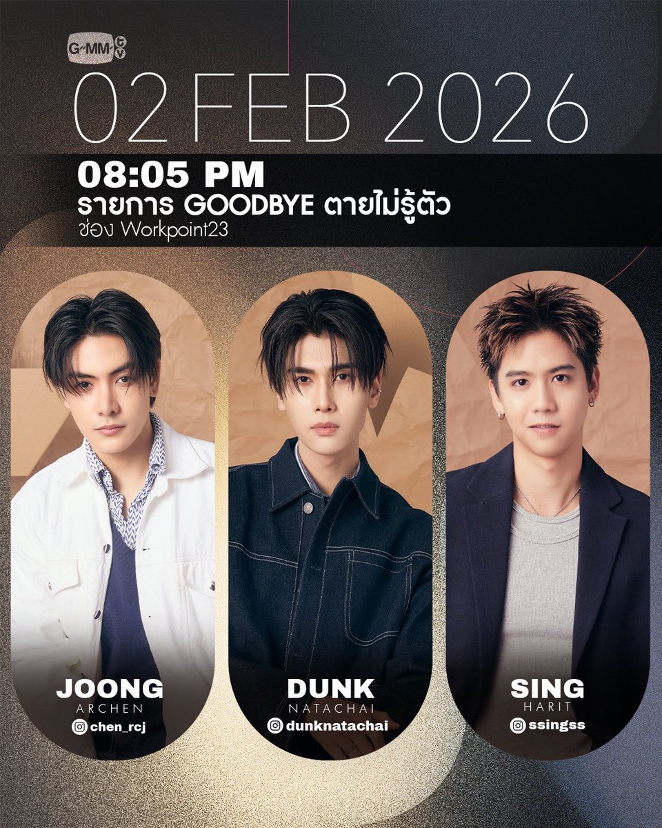 JoongDunk JapanFC (@JoongDunkJFC) / Posts / X