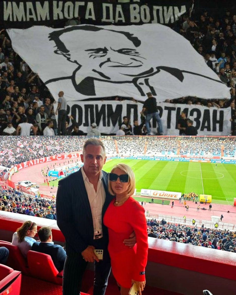 Nekada je dan počinjao sa Duškom Radovićem, a danas sa Jovanom Jerermić.

Tužno, ali istinito.