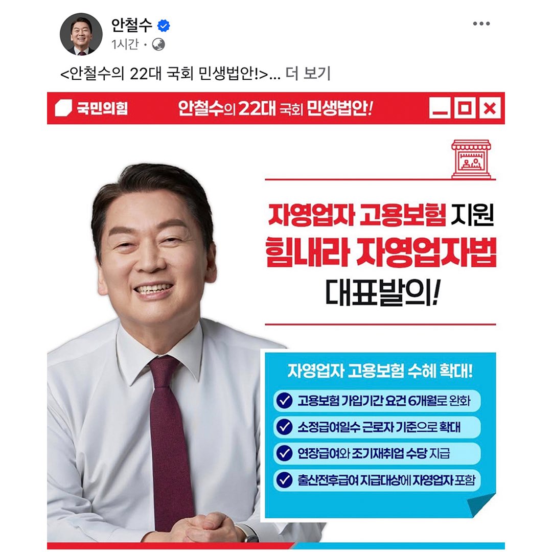 로보틱스코리아 tweet media