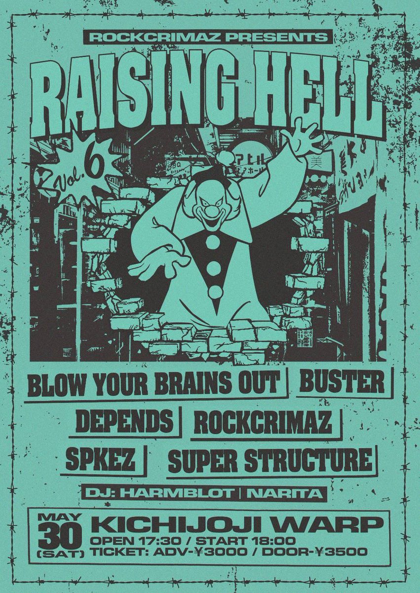 Post by THINK ABOUT TODAY on X: やばー！