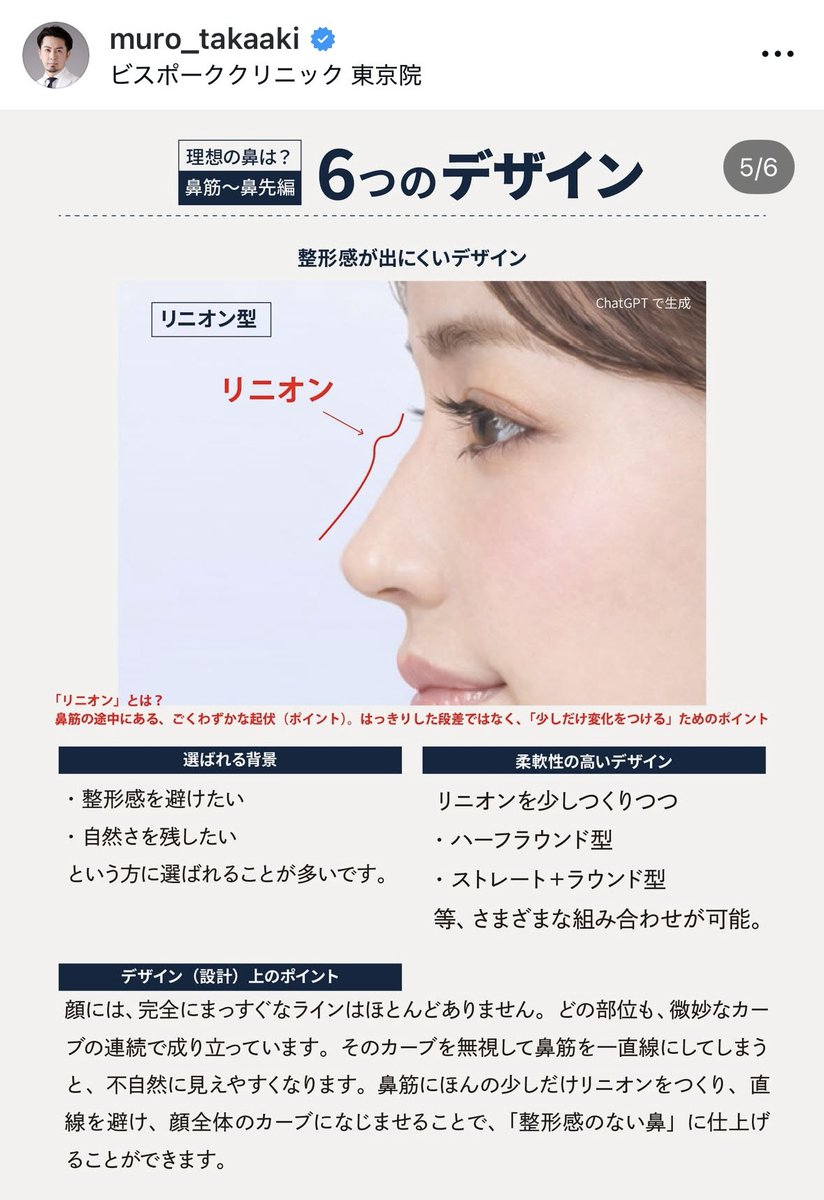 SiVb67hfoc's tweet photo. これは参考になる https://t.co/zJiGE4TWtV