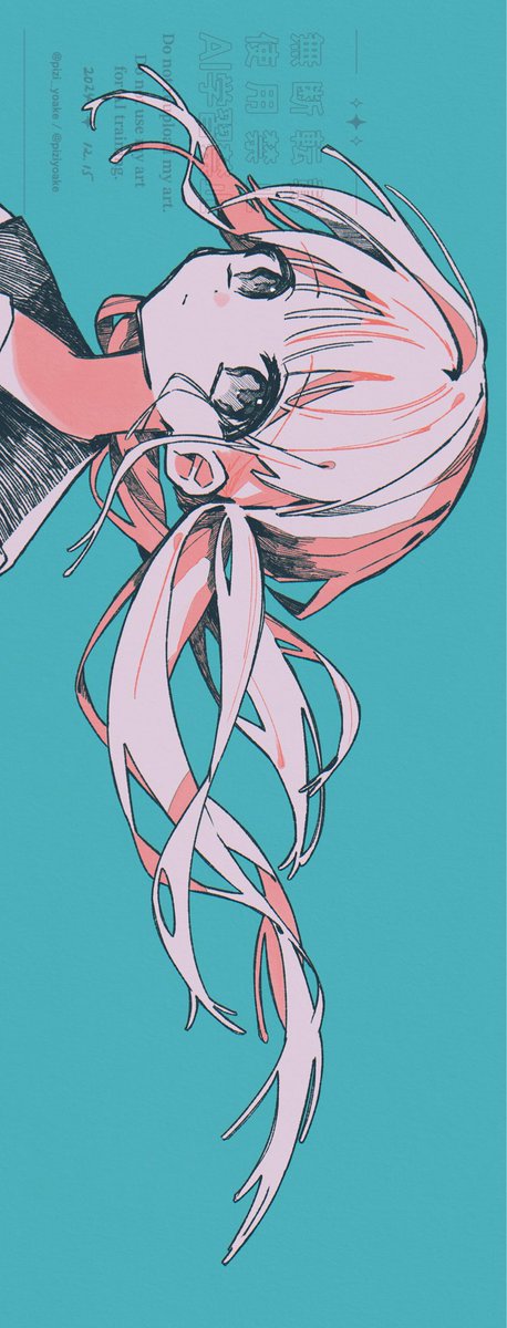 風に躍る

❣️タップ推奨