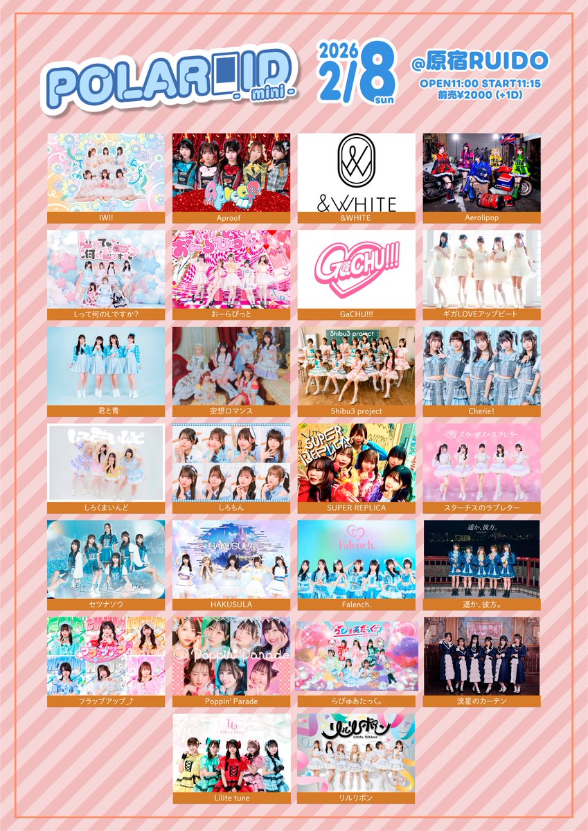 HAKUSULA's tweet photo. 🎮出演時間決定🎮

「POLAROID - mini -」
日程：2026年2月8日(日)
会場：原宿RUIDO
出演：18:30〜18:50
特典会：18:50〜19:50(A)
料金：前売 ¥2,000 (+1D)
チケット：https://t.co/Nk9ZvACahY
※〜2/7(土)23:59まで販売
お目当て特典：HAKUSULAスクラッチくじ https://t.co/hoEljdY7mC