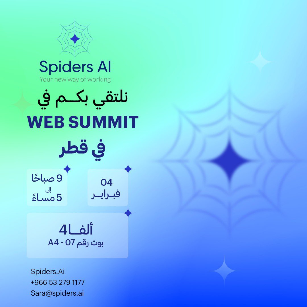 Spidersai tweet media
